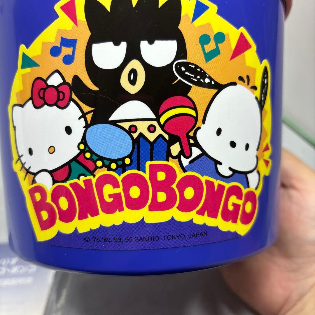 サンリオ ボンゴ・ボンゴ　打楽器　電子パーカッション　1995年製　動作品