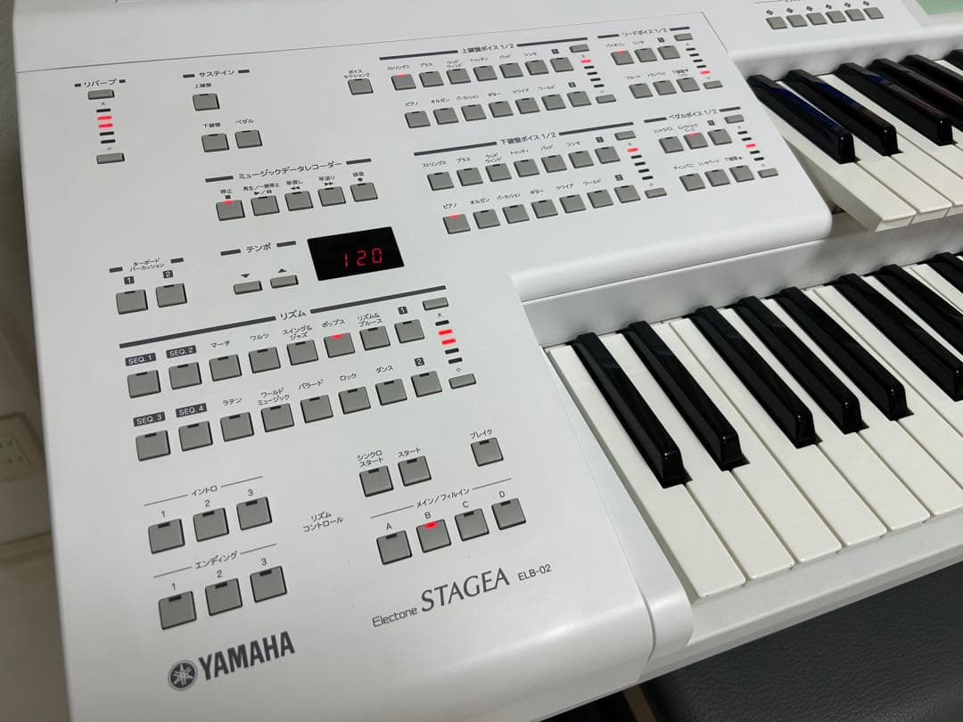 YAMAHA エレクトーン STAGEA ELB-02 《椅子付き》〈東京都〉