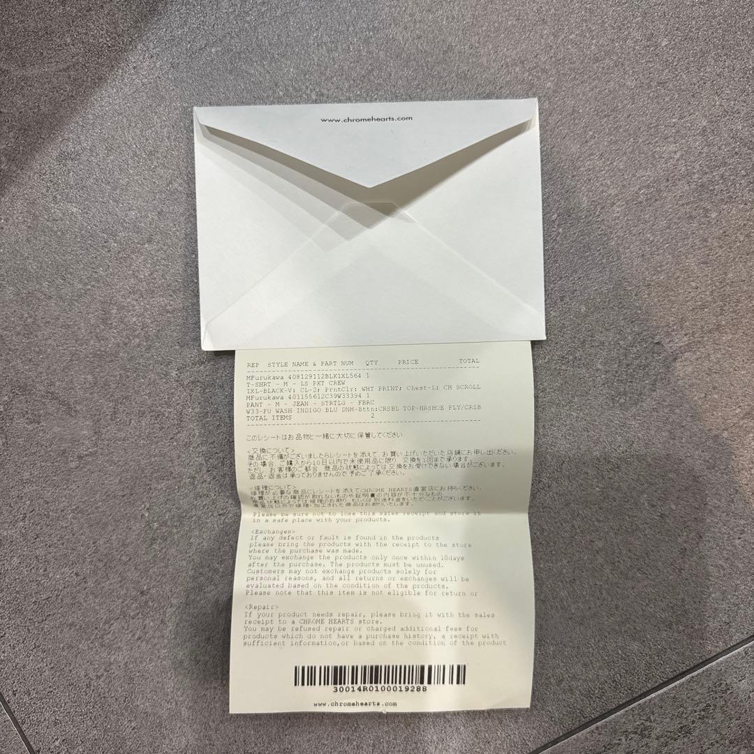 クロムハーツ　デニム　　コレクション整理　33インチ