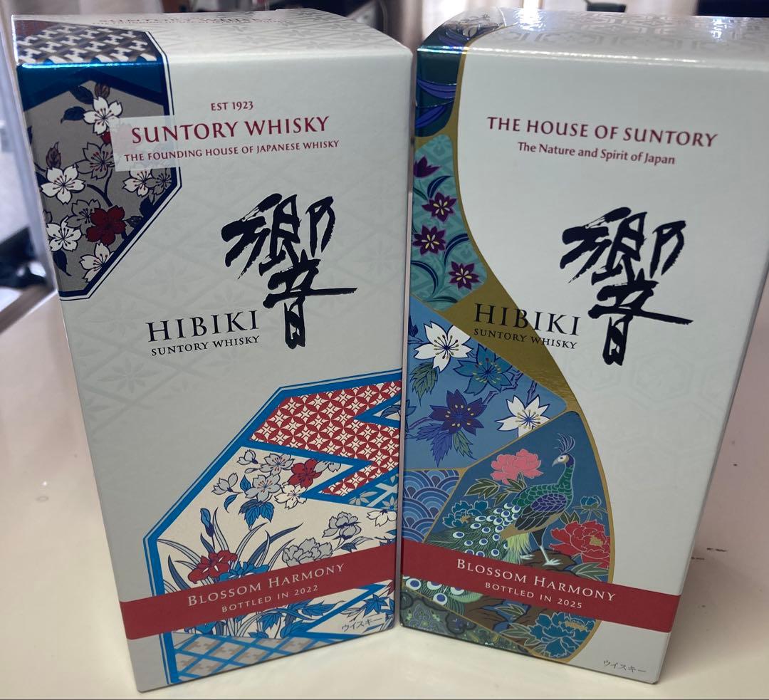 響 ブロッサムハーモニー 2025 / 2022 700ml　2本セット