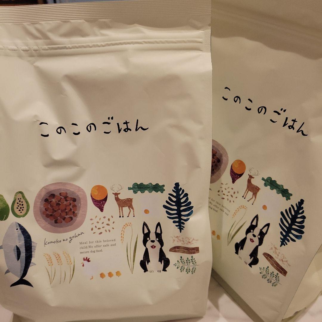 このこのごはん　１kg×２袋