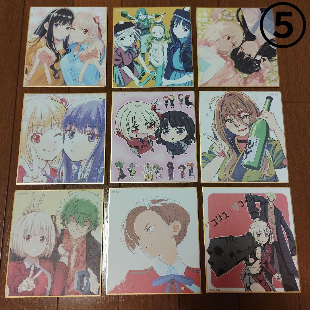 Lycoris Recoil リコリス・リコイル リコリスリコイル グッズ