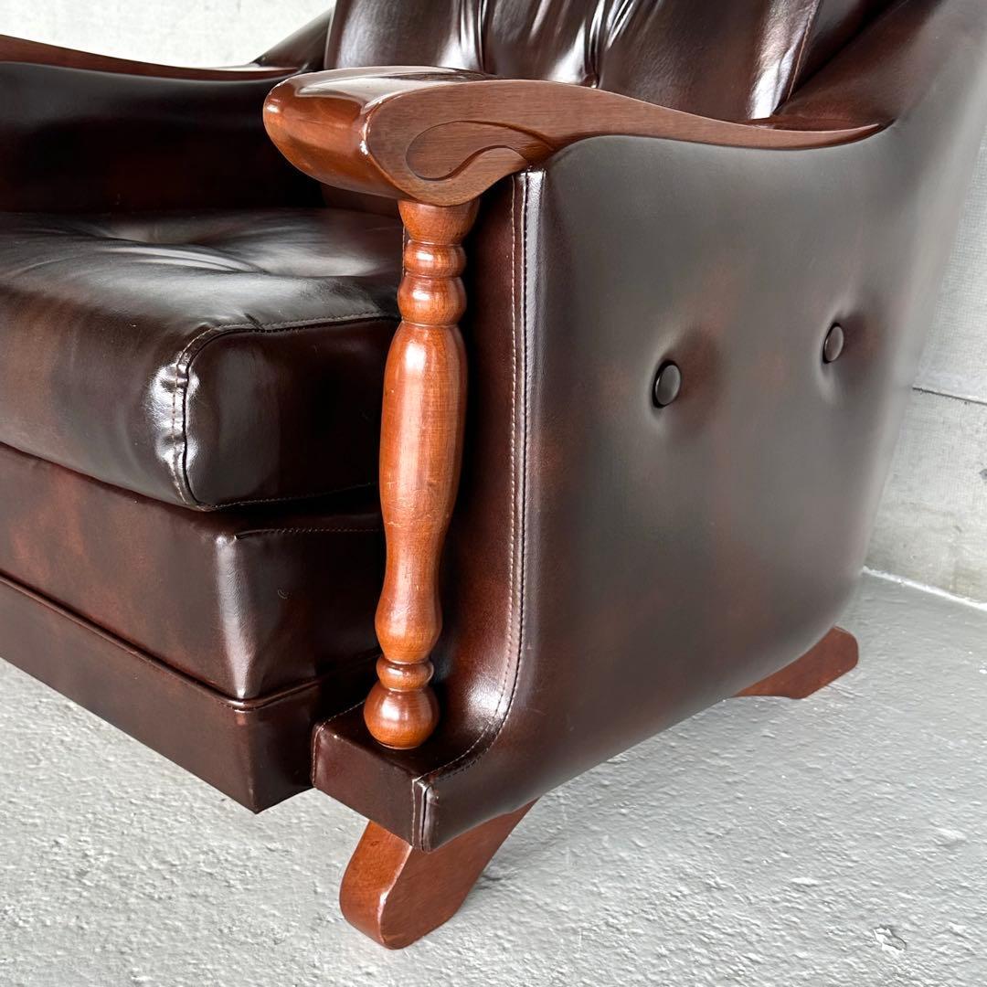 ✦昭和レトロ✦ミッドセンチュリー ラウンジチェア 合皮 × 無垢材装飾 ソファー
