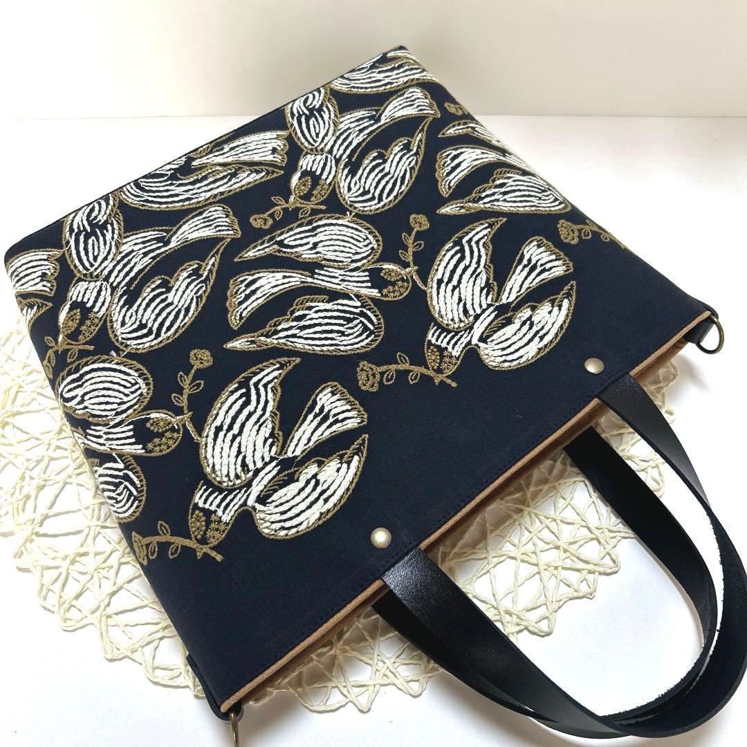 ミナペルホネン舟形トートバッグ　ハンドメイド