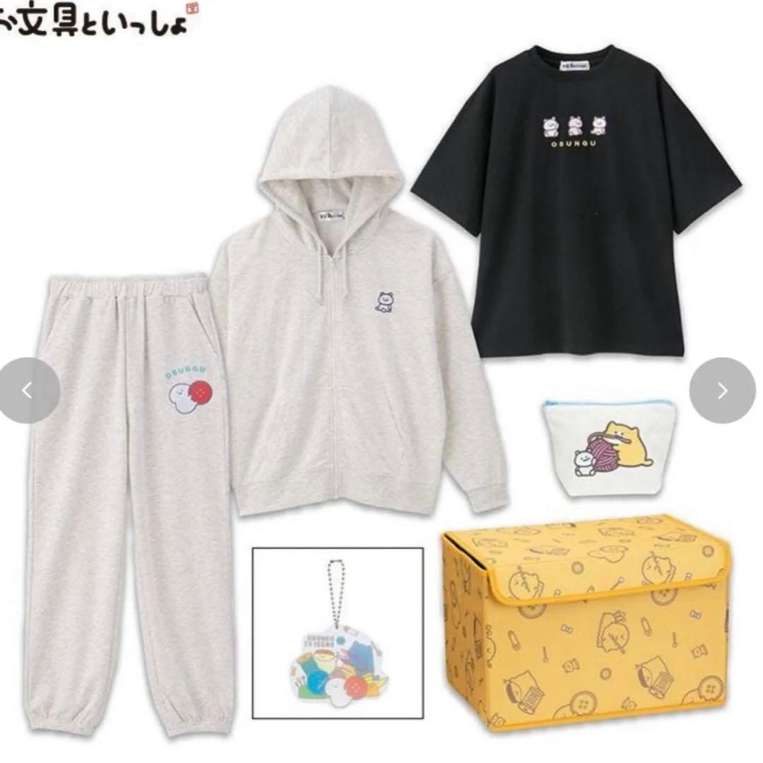 お文具といっしょ　6点セット　福袋　M