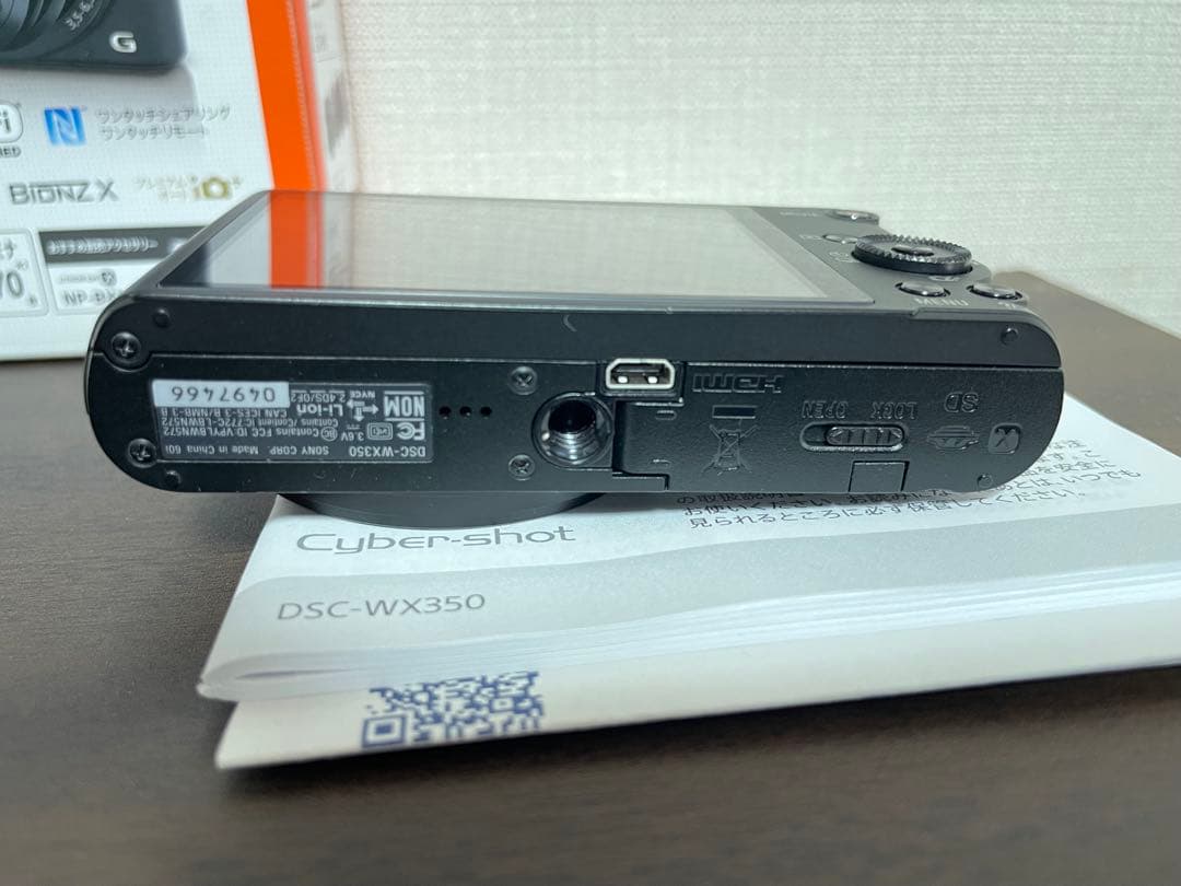 ソニー SONY Cyber-shot DSC-WX350 ブラック ケース付
