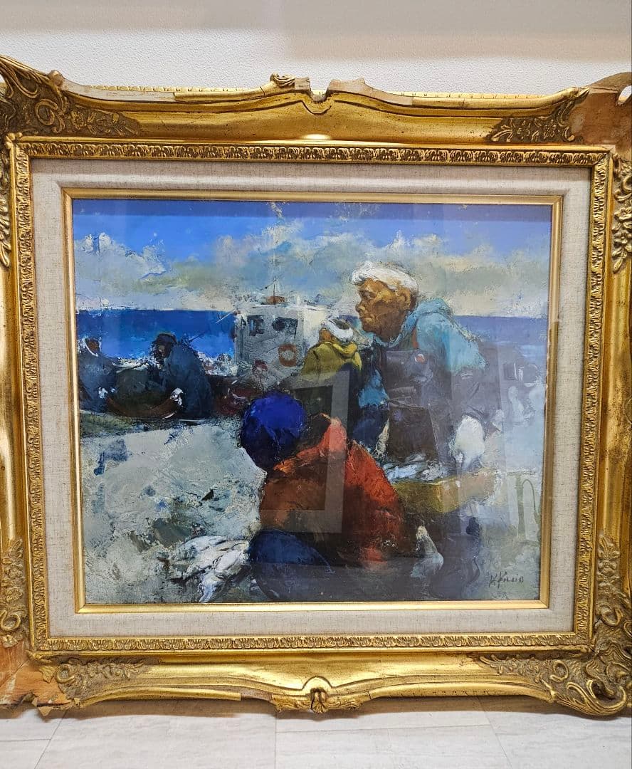 工藤和男 収穫の港 証明書付き 創元会会長 日展評議員 　一枚の絵