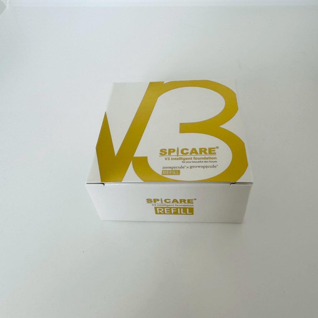 スピケアV3シャイニング詰替【2個】+インテリジェント詰替 正規品 ロット番号付