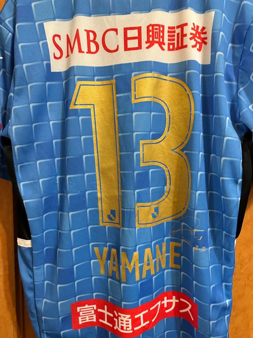 川崎フロンターレ　山根選手ユニフォーム
