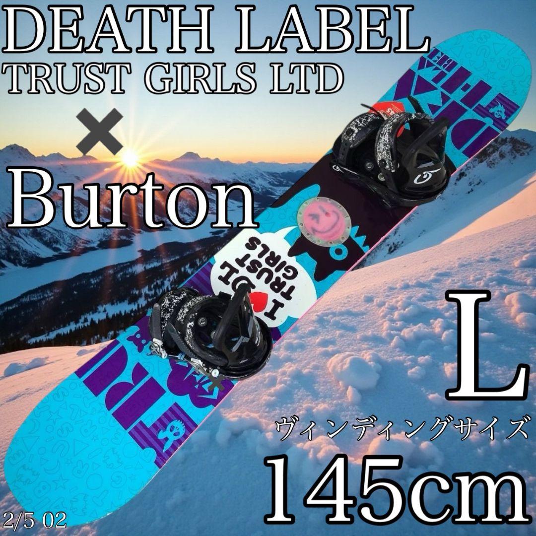 スノーボード DEATH LABEL Trust Girls LTD 145 Burton