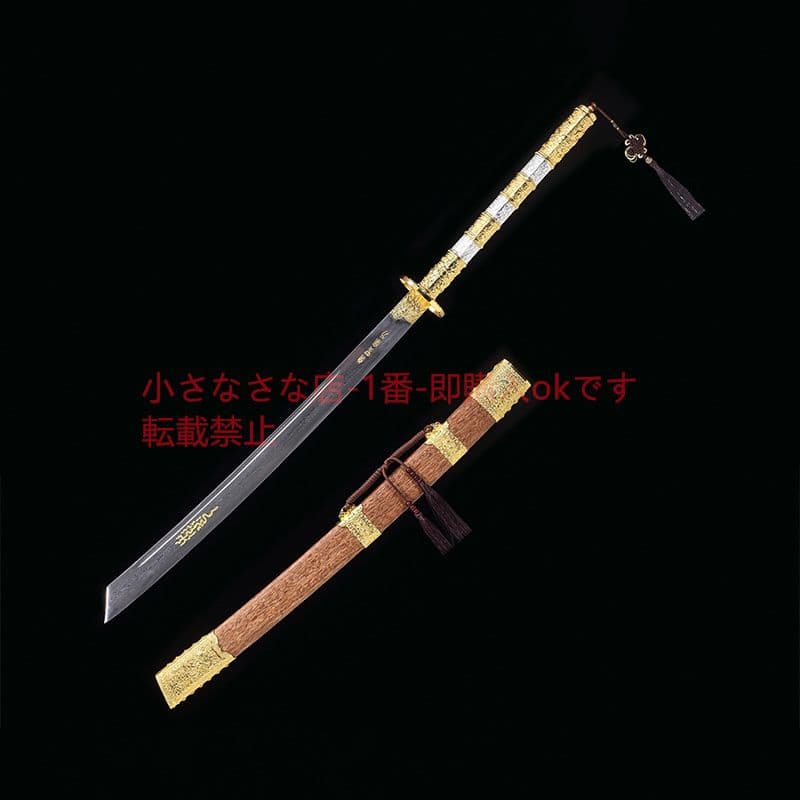 康熙御用の宝刀を長くする 古兵器 武具 刀装具 日本刀 模造刀 居合刀