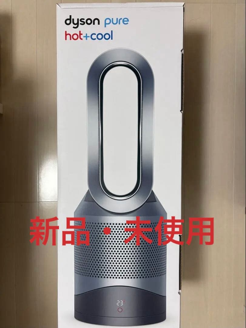 その他 dyson pure hot+cool
