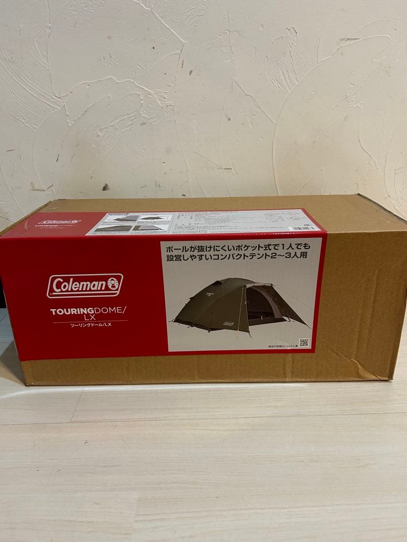 【未使用品】コールマン ツーリングドームLX