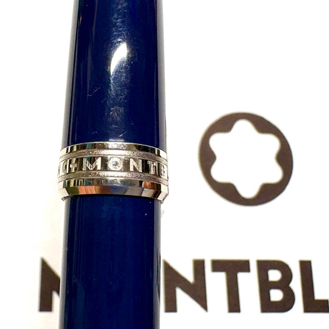 314.モンブラン　PIX　RB　ネイビー/Pt　MB114809　美品　希少品