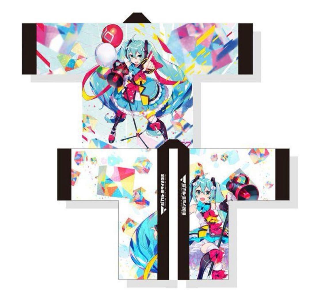 マジカルミライ2018 メインビジュアルver 初音ミク　法被