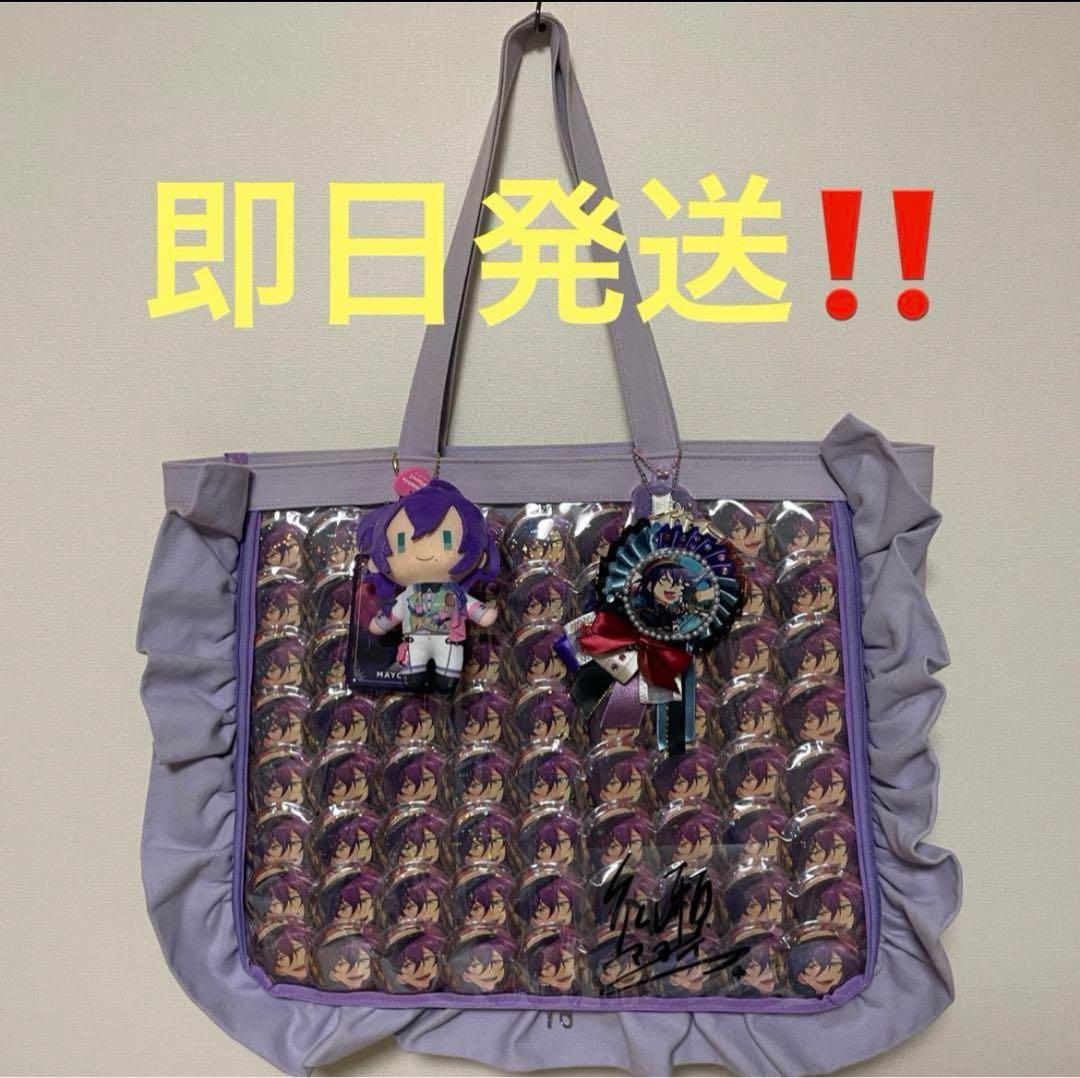 あんスタ 痛バ 礼瀬マヨイ 缶バッジ まとめ売り アクキー ぬい