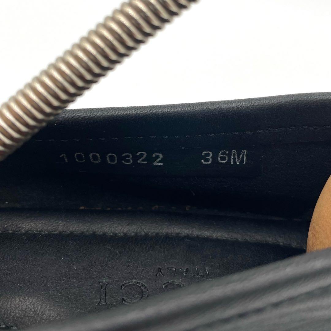 GUCCI ブラックレザー ホースビット ドライビングシューズ