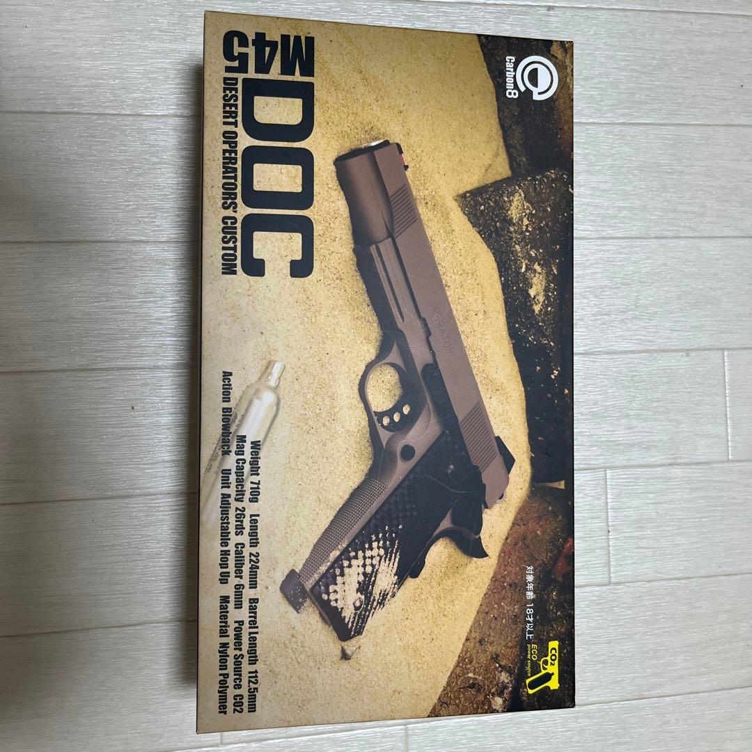 トイガン M45 DOC Deseprt Operations Custom