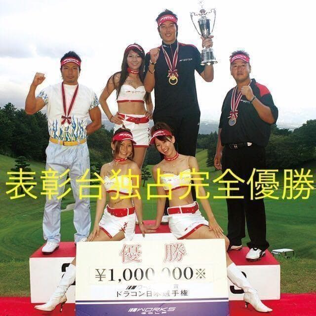 各スリーブ対応! 唯一無二の叩ける32g極軽量! 三菱ケミカル最高峰プラチナ飛匠