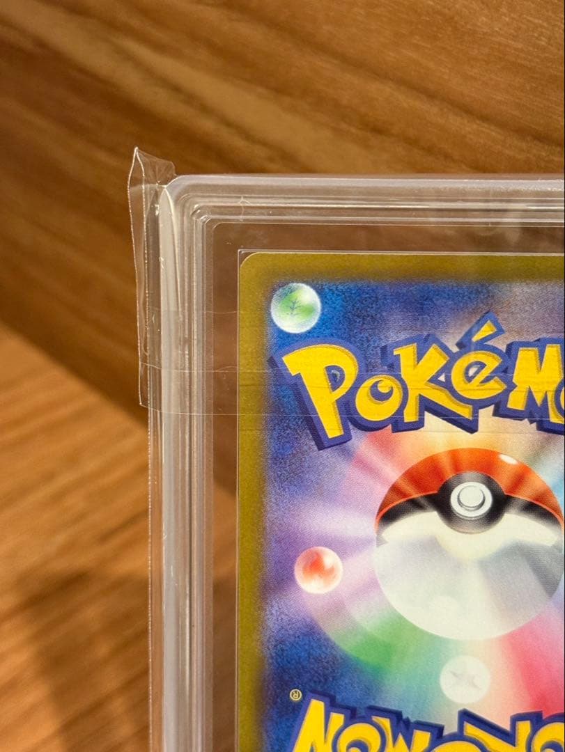 K*s様 ポケモンカード　メガブレイブ　リーリエの決心SAR ARS10