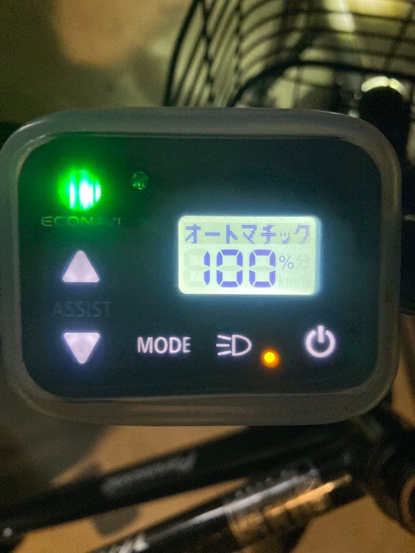 【マサラ】電動アシスト自転車/ベロスター2019年モデル