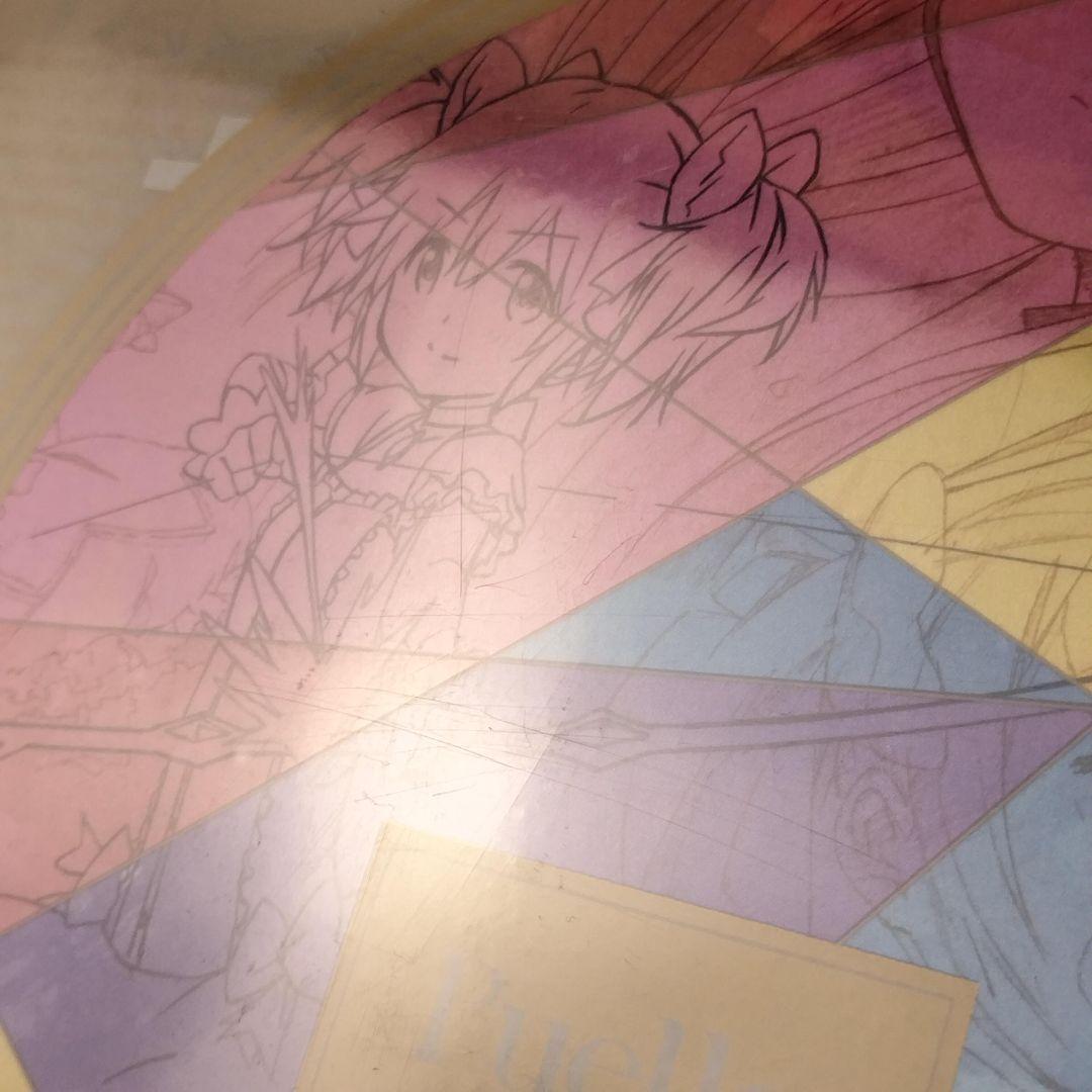 魔法少女まどか☆マギカ10(展) 10周年 エキシビション アーカイブ ブック