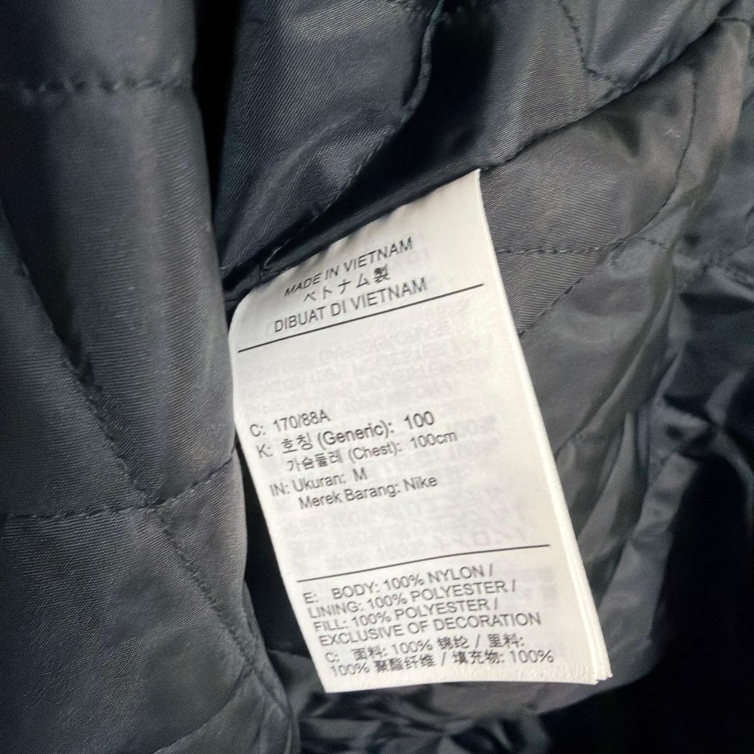 Supreme x Nike RipstopPullo ブラック M