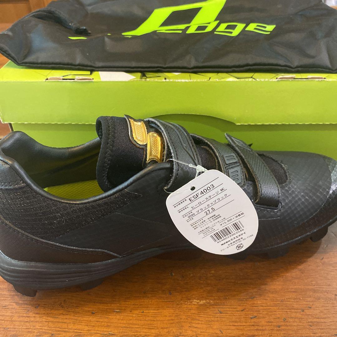 エスエスケイ SSK プロエッジ ヒーローステージ MC ESF4003