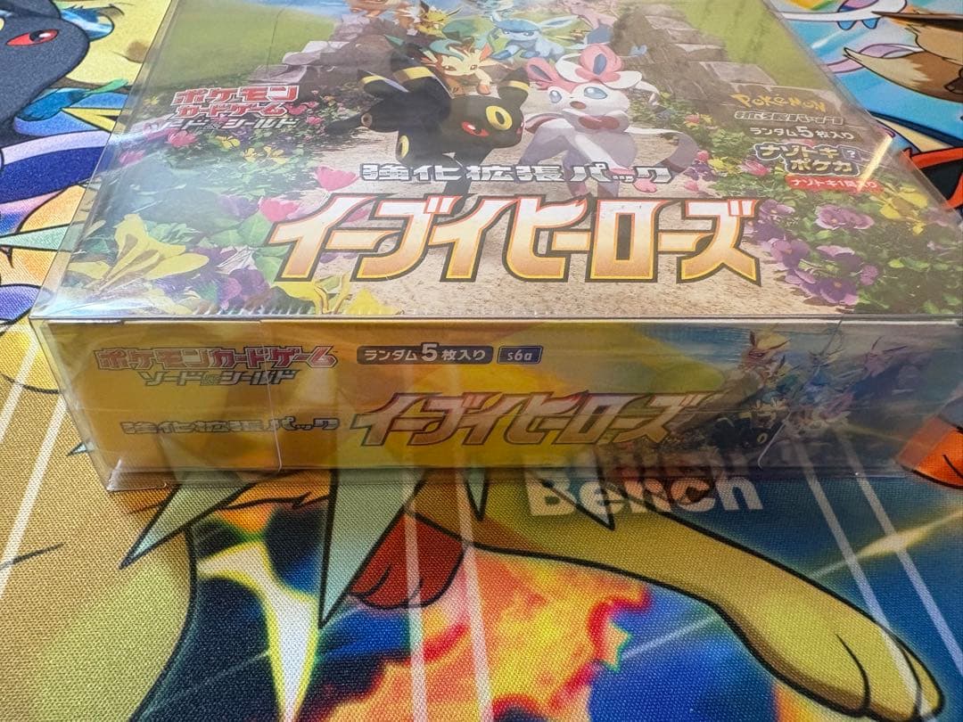 ポケモンカード イーブイヒーローズ 1Box シュリンク付き　新品未開封