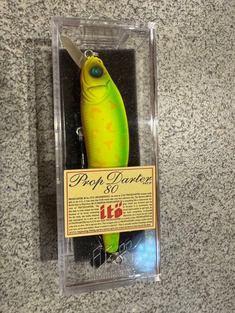 Prop Dartez 80 ルアー 5個セット