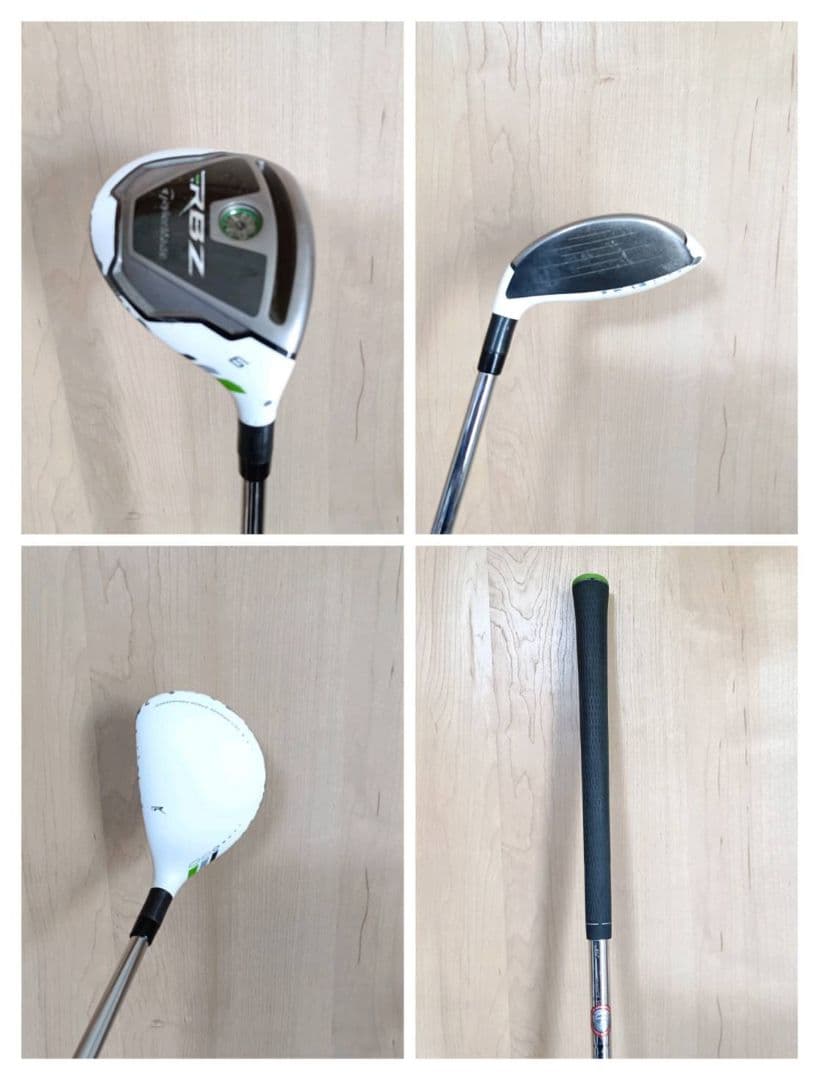 R15 RBZ テーラーメイド　メンズゴルフクラブ　初心者〜中級者フルセット