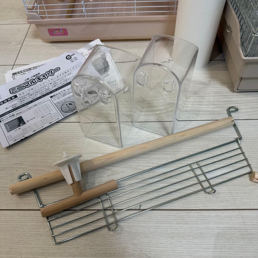 HOEI 鳥かご 35手のり ケージ(くすみピンク) ミニマルキャリーS