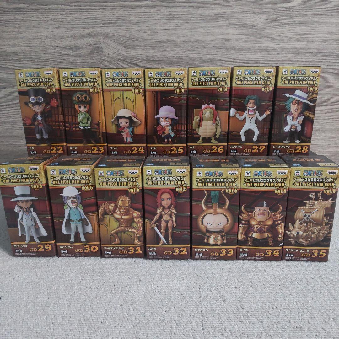 【希少】【レア】ワンピース ゴールド ワーコレ フィギュア 35体セット＋オマケ