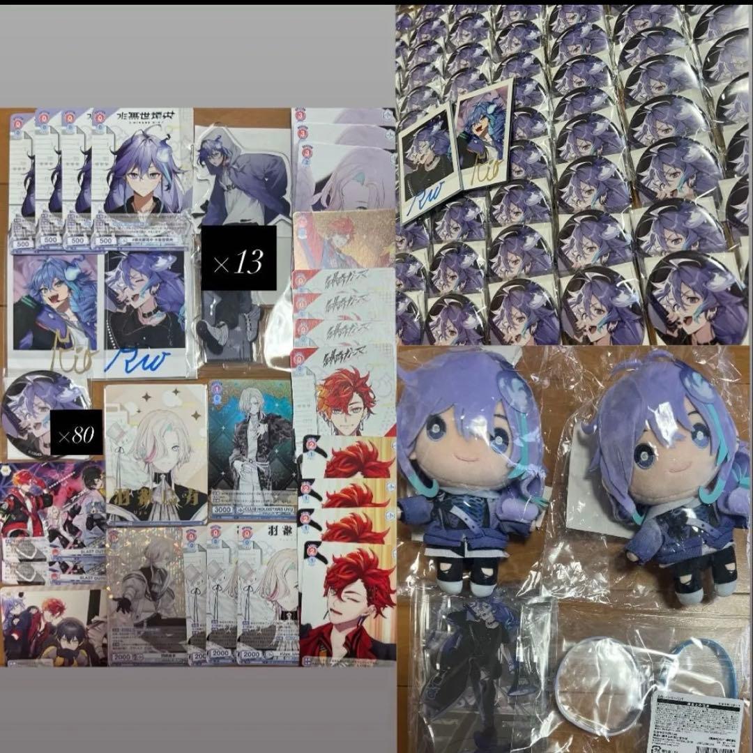 ホロスターズ 水無世燐央 アクリルスタンド UPROAR!! 2周年記念