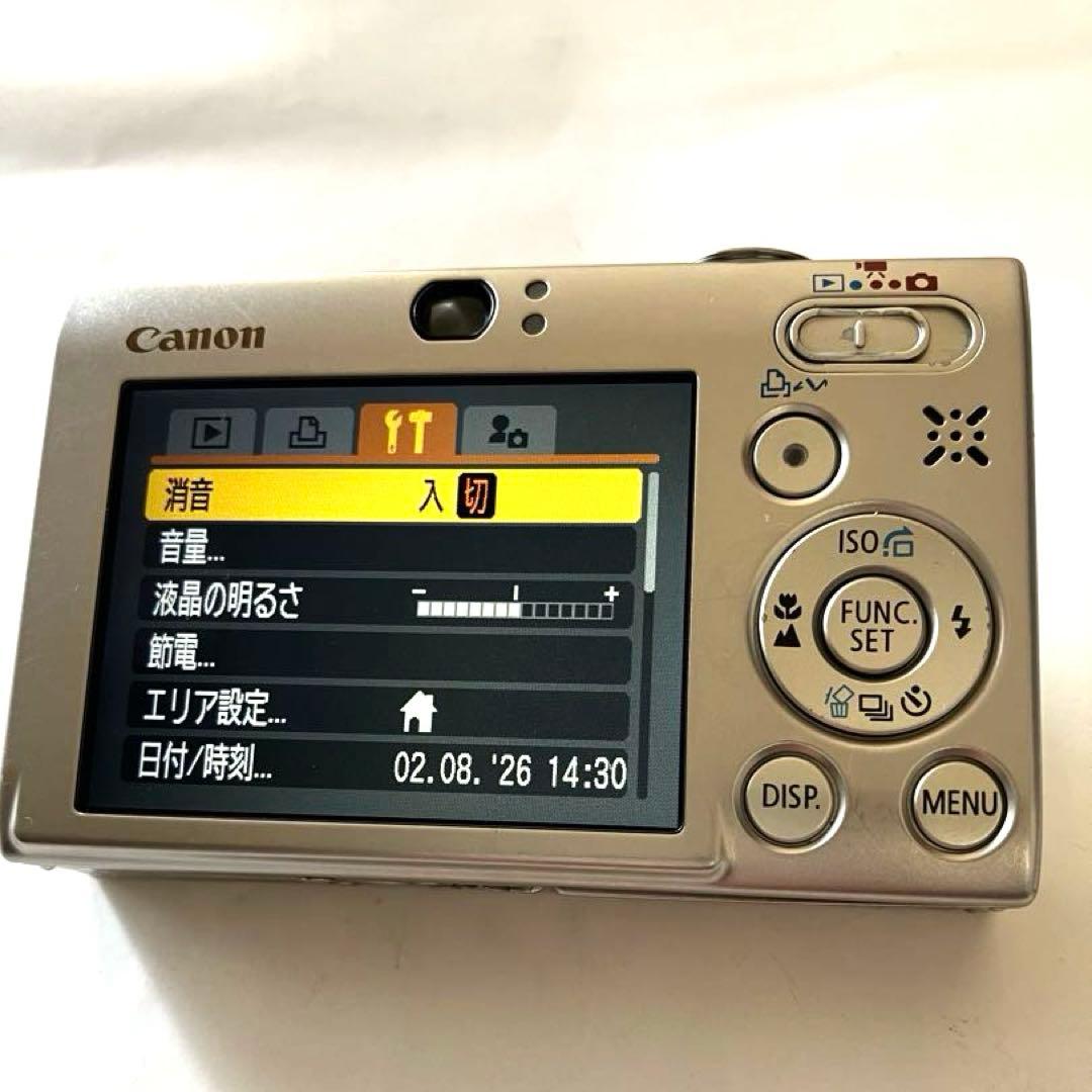 Canon IXY DIGITAL 25 IS シルバー