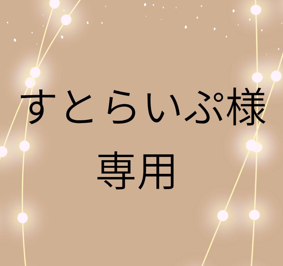 【新品】ジェンマジャパン マルチイオナイザー シャワーヘッド
