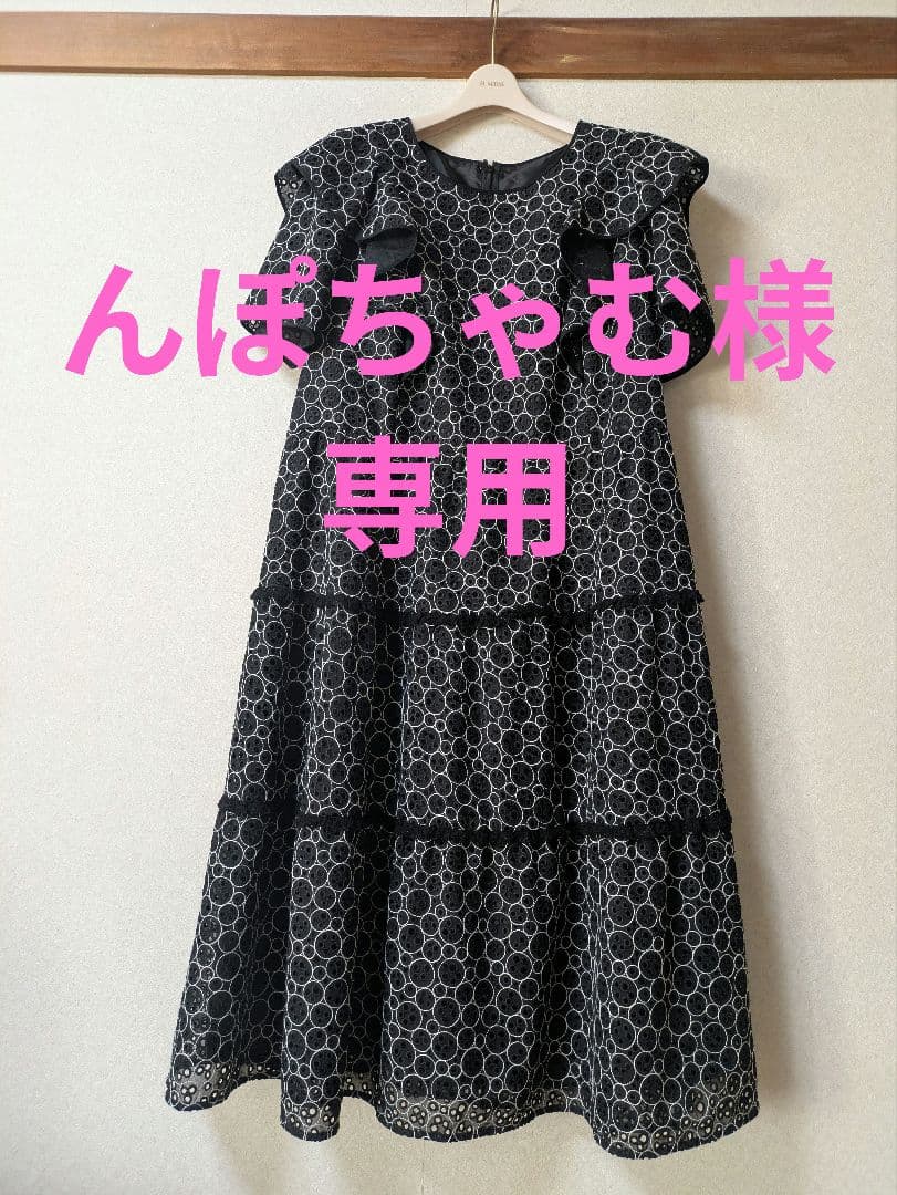 新品99,000円TO BE CHICワンピース豪華刺繍 大きいサイズ46サイズ