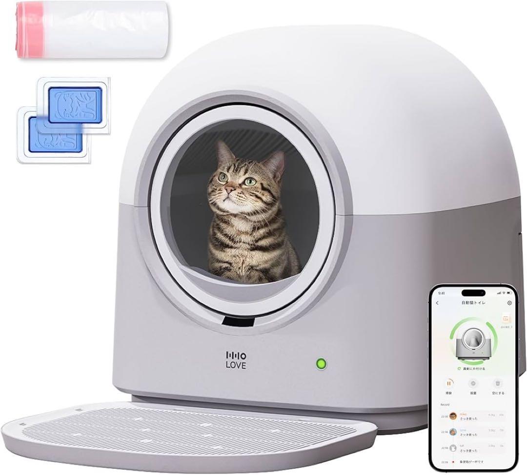 猫 トイレ自動 自動清掃 専用アプリ 猫砂マット ライナー 消臭アロマプレゼント