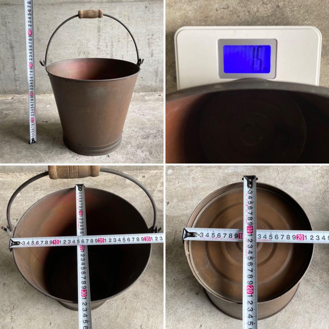 古い味のある銅製のバケツ 桶 花器 置物 オブジェ レトロ ヴィンテージ