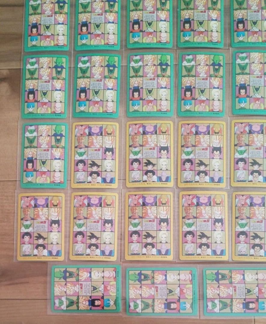 ドラゴンボール ビジュアルアドベンチャー ノーマルカード２６枚セット