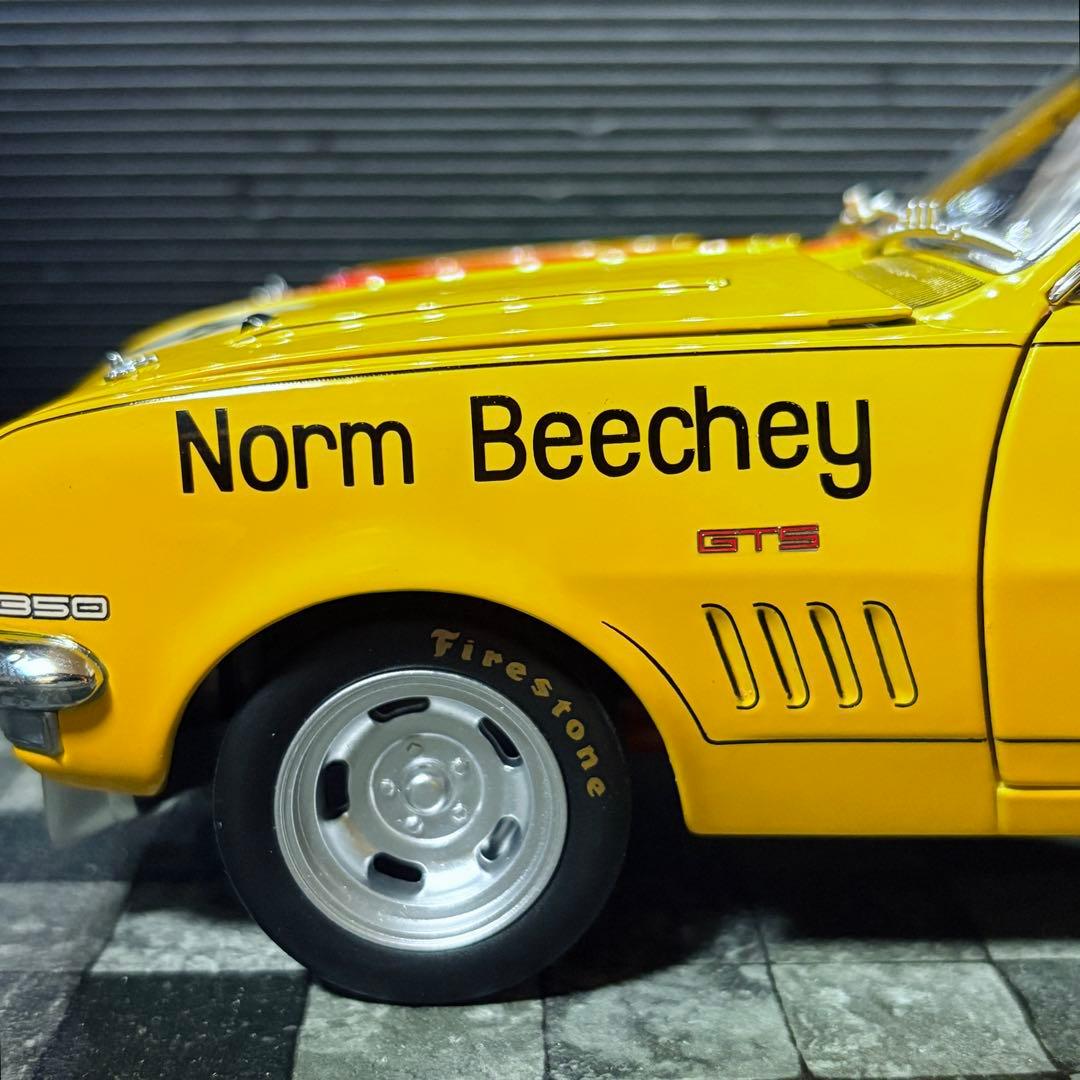 限定750台 国内未入荷 1/18 CC ホールデン HT モナロ GTS350