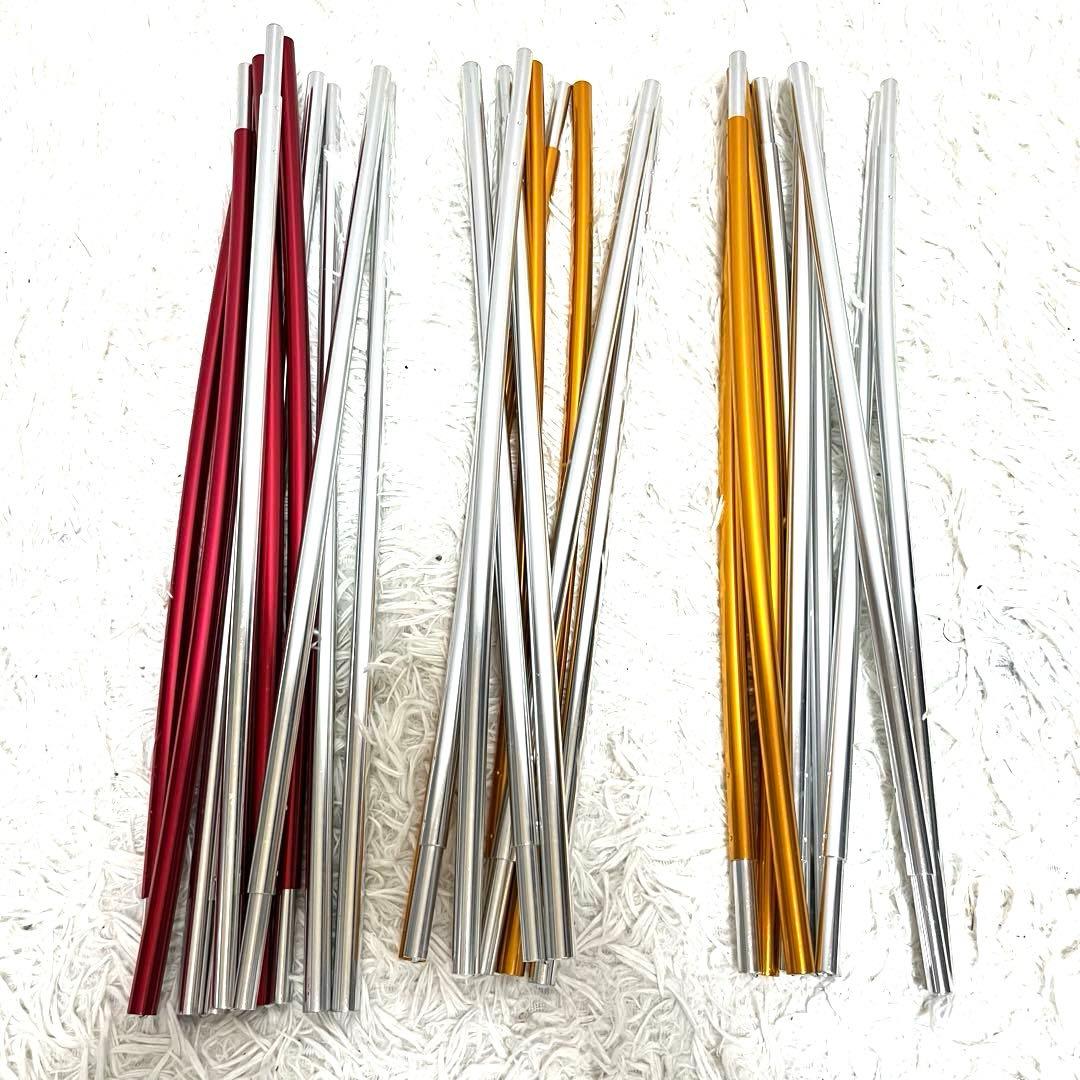 良品 スノーピーク　エントリーパックTT　ヴォールト SDE-080 テント