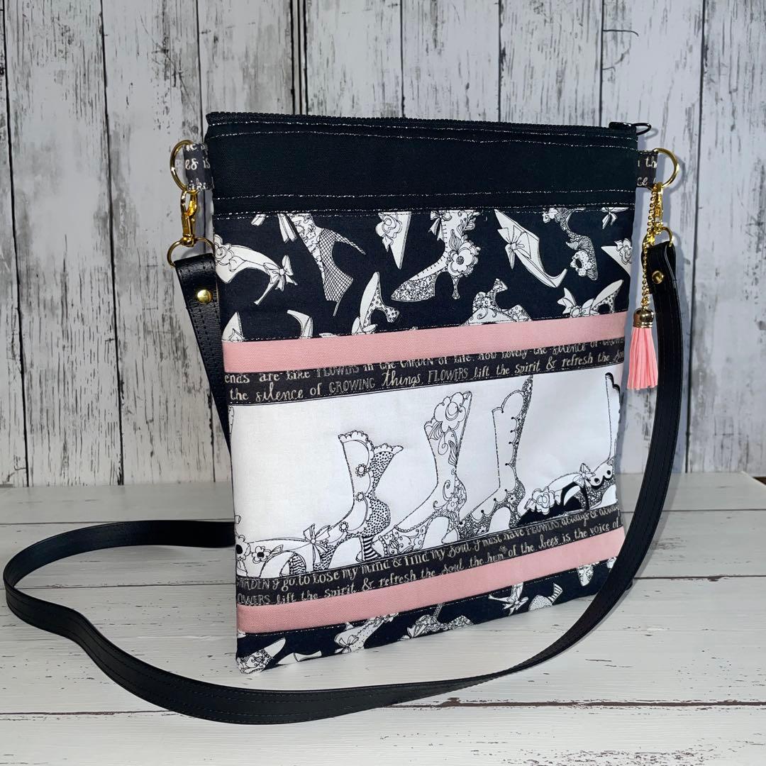 趣味は貯金様ご確認用 ロラライハリスNo.57〜58