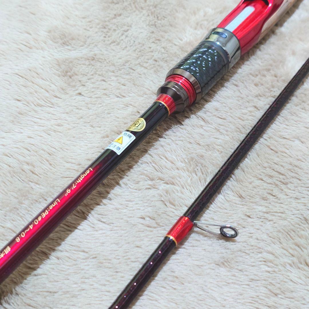 『極美品』アレスレスターホープ709MH LESTER HOPE MH709