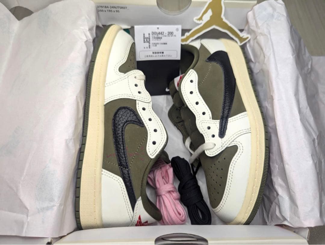 スニーカー Travis Scott Nike Reverse Olive 21cm