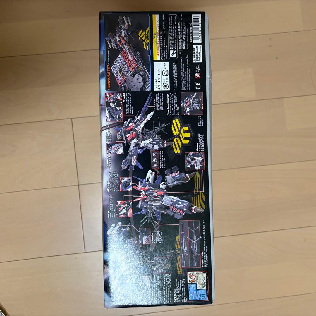 VF-25F アーマードメサイアバルキリー　アルト機　 1/72 プラモデル