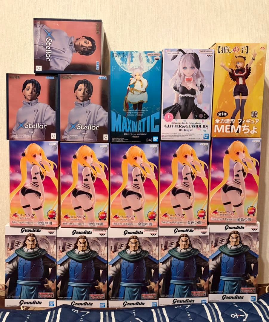 キングダム Grandista 騰 フィギュア
