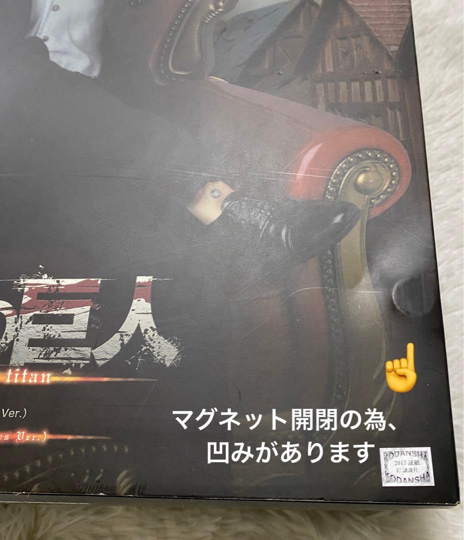 メディコムトイ RAH 進撃の巨人 リヴァイ 私服Ver. フィギュア