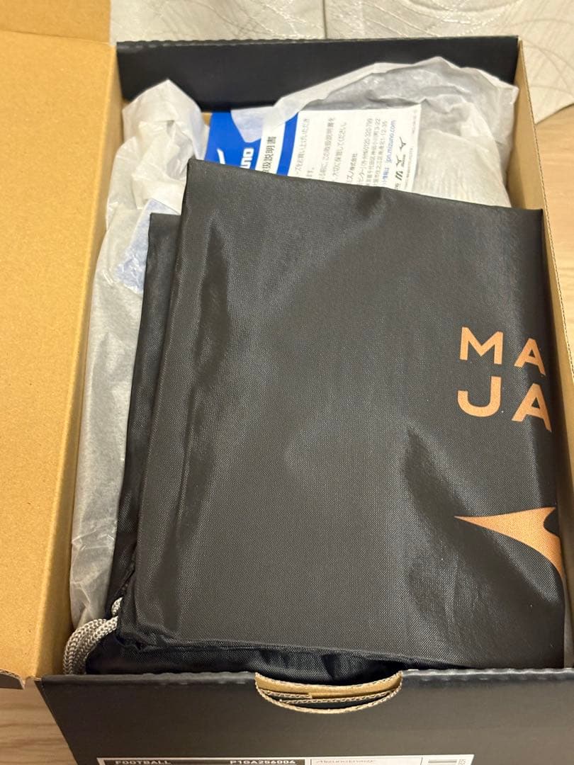 ミズノ アルファ2 JAPAN 25.5cm