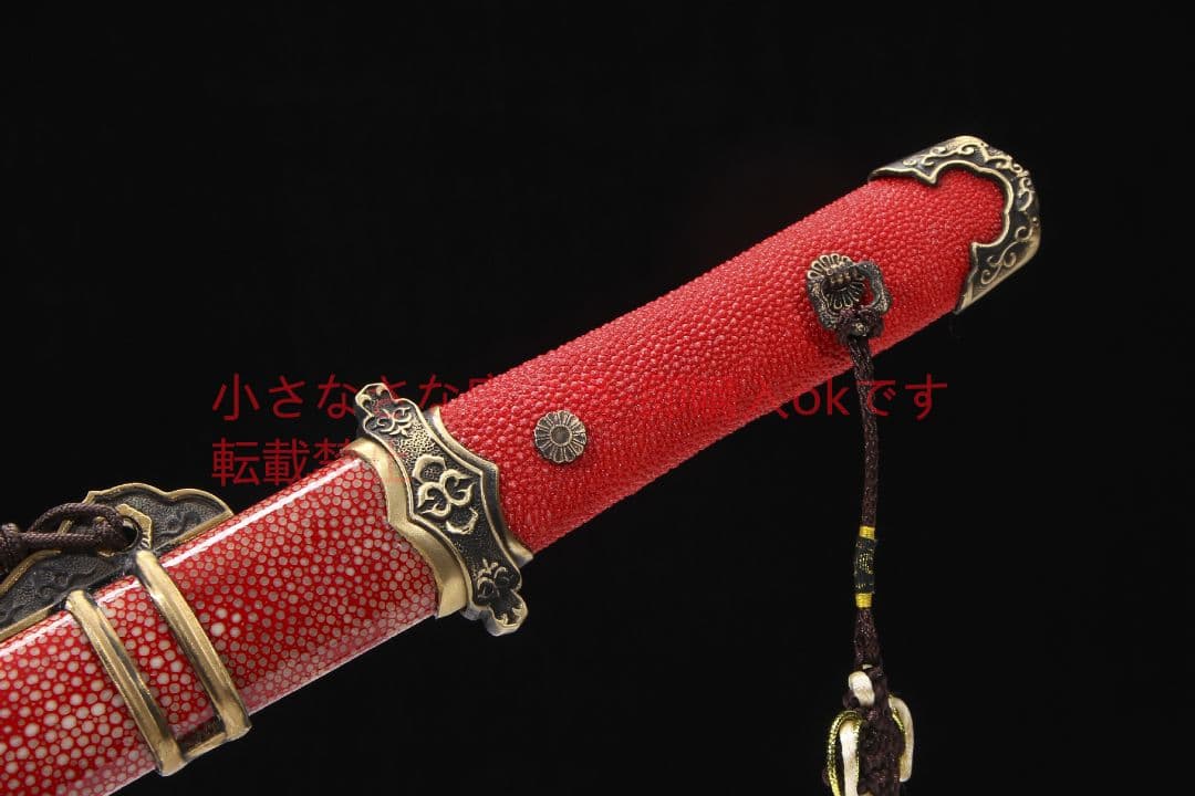 全魚皮唐横刀銅装T 10焼刃金 古兵器 武具 刀装具 日本刀 模造刀 居合刀